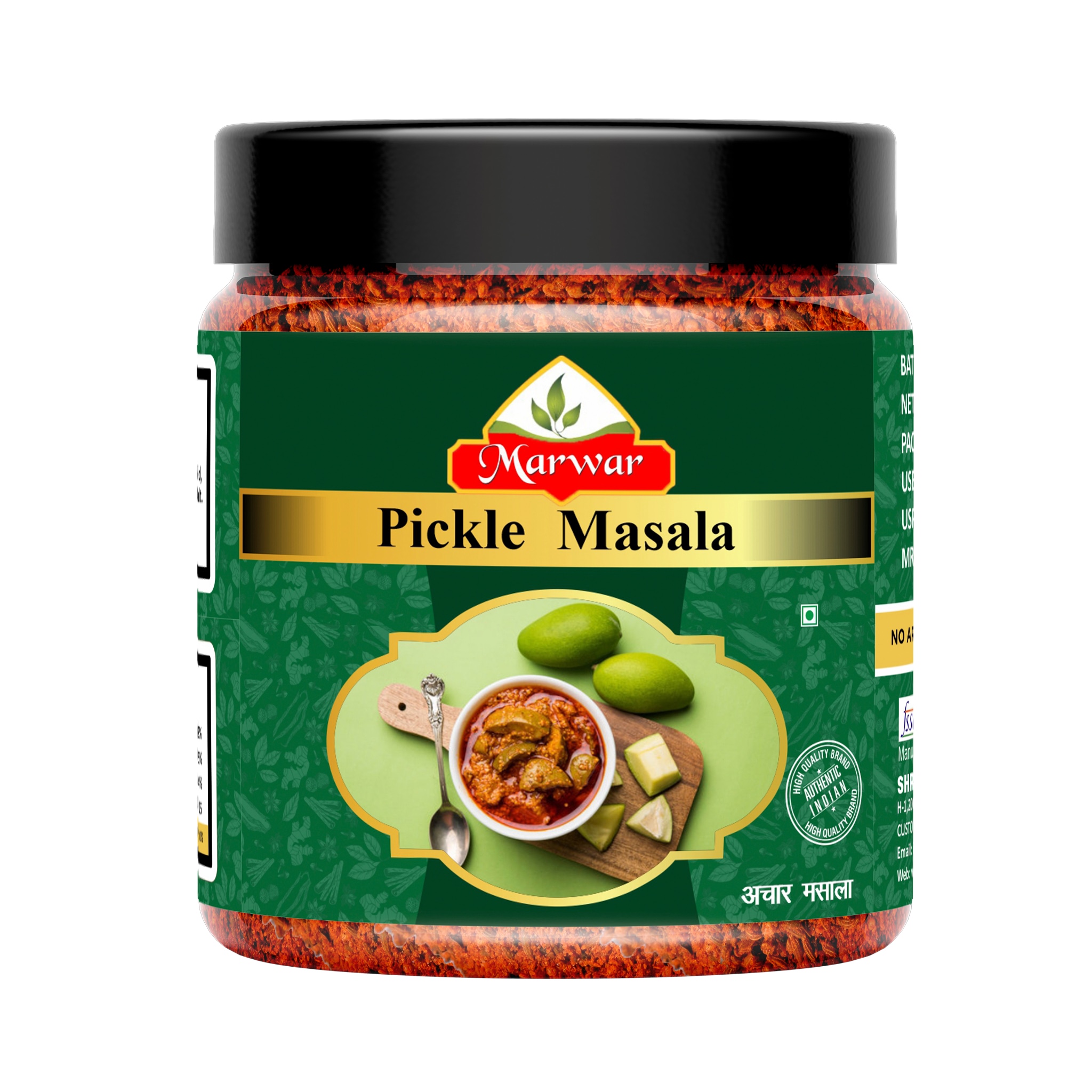Pickling Powder Buy Marwar Achar Pickle Masala | Premium Blend of Traditional Spices ...