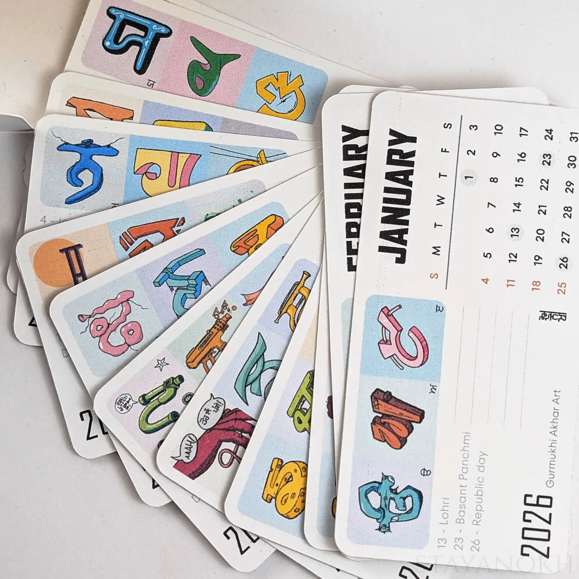 2026 Illustrared Gurmukhi letters Calender 