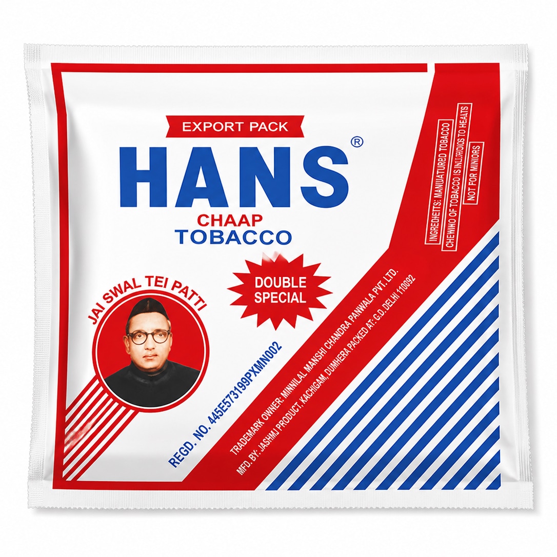 hans filter tobacco pan masala tobaco export and domestic MOHFW regulations require a picture