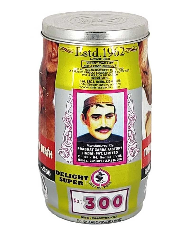 ratna 300 tobacco Zarda Compound at 7000/bottle | Perfume Compounds in Kannauj Tobacco (Review) | Shital Grocery