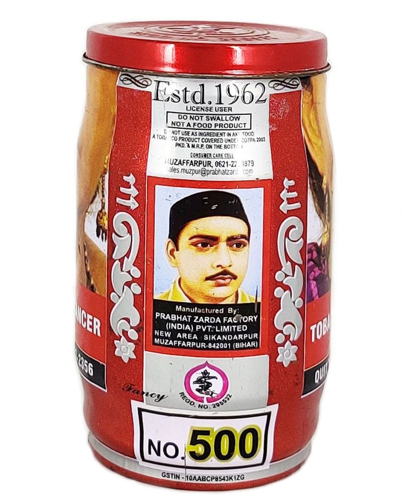 Buy Ratna 300 Delight Super online