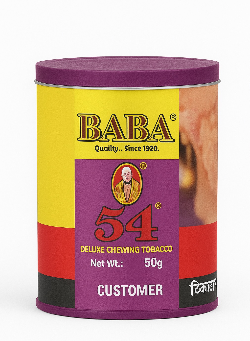 baba black tobacco Buy BABA BLACK
