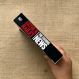 洋書 Arthur Hailey The Evening News Amazon | The Evening News | Hailey, Arthur | Thrillers