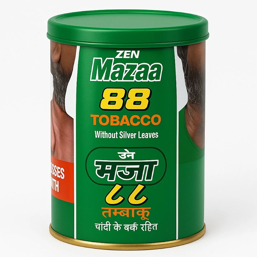 maza tobacco Mazaya Ruby Crush Shisha Flavour Mazaj Disposable (6500 puffs) virginia