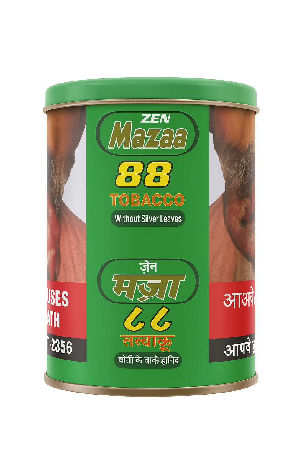 Buy Mazaa 88 Online