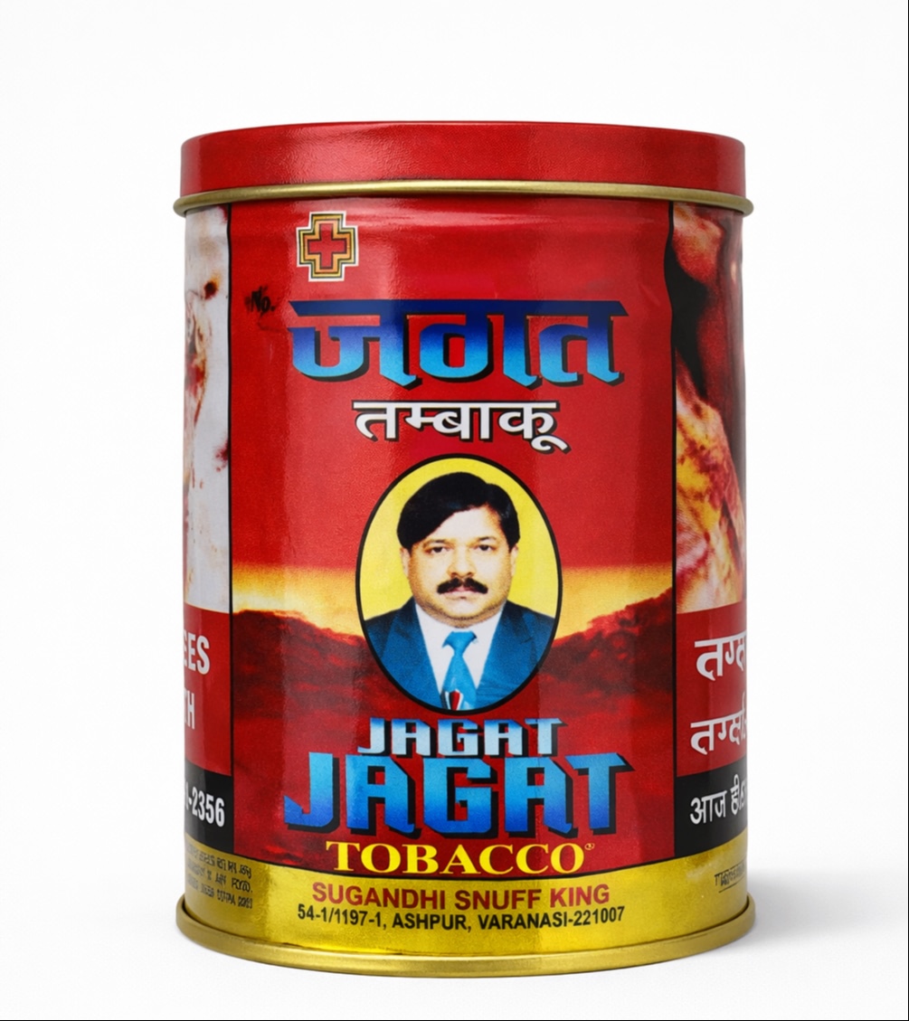 Buy Jagat Online – Loved by Thousands of Consumers Daily