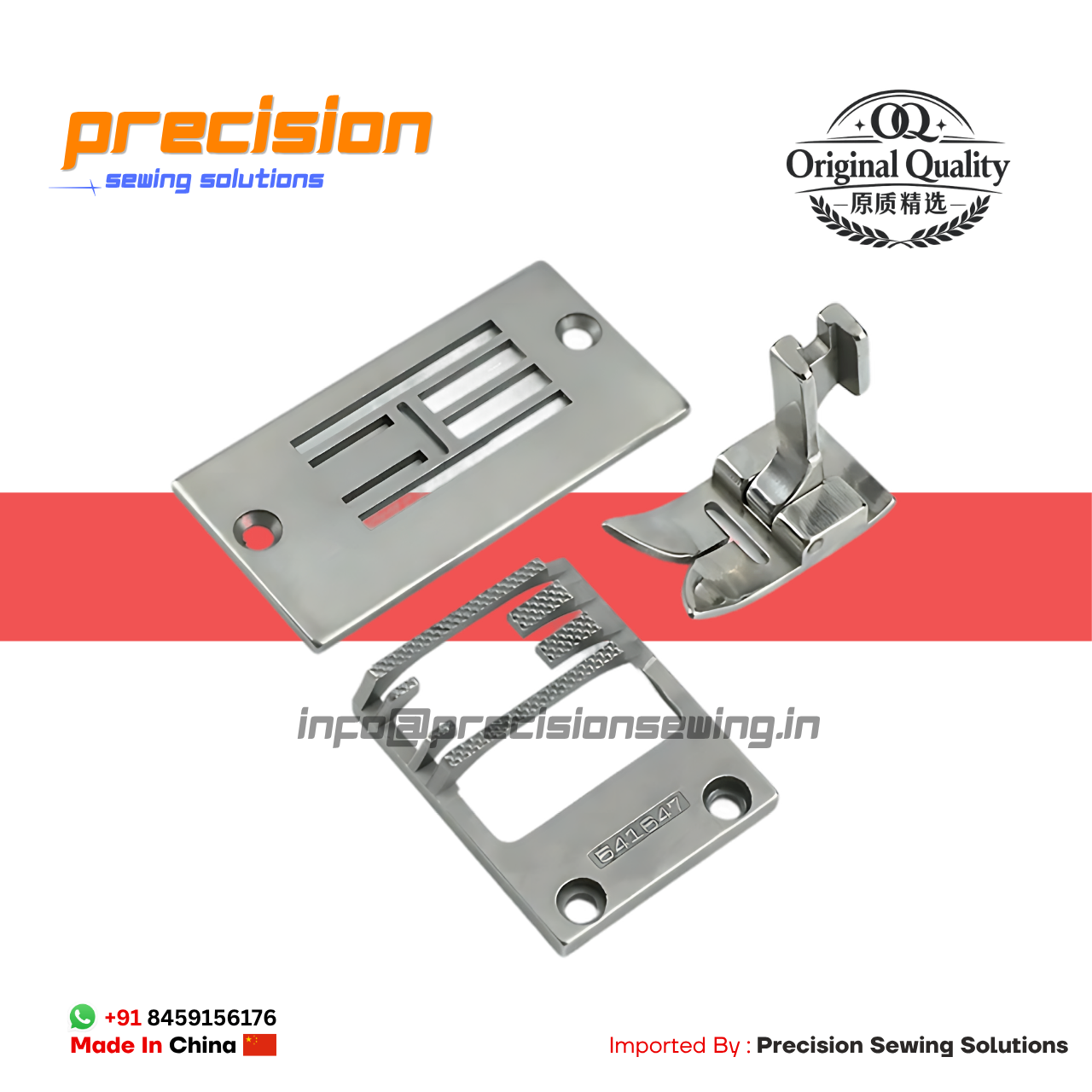 Gauge set for Zigzag sewing machine
