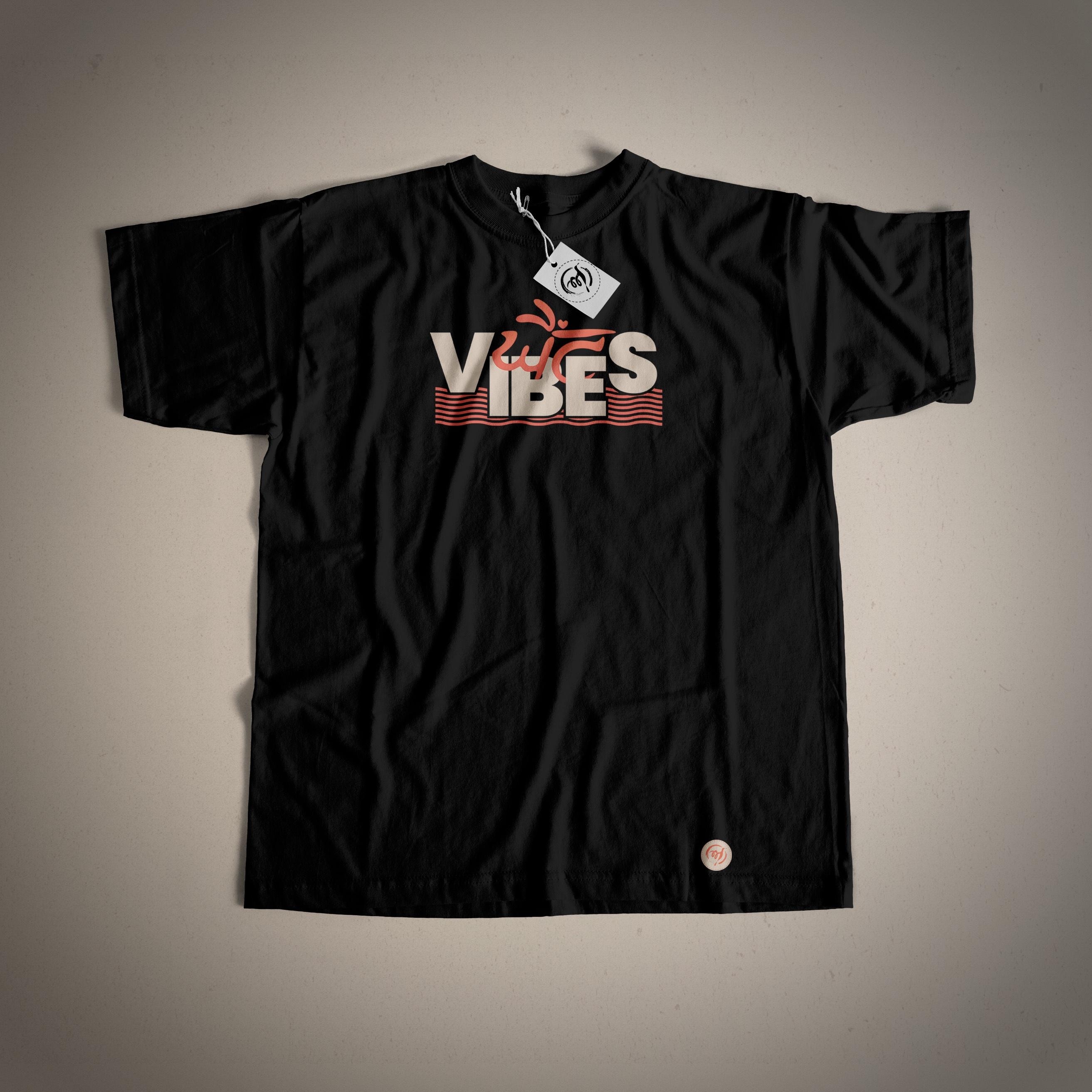 Punjabi Ghaint (awesome) Vibes T-shirt