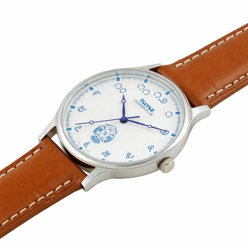 Buy HMT Men's Gandaberunda JGSL 01 | HMT Limited