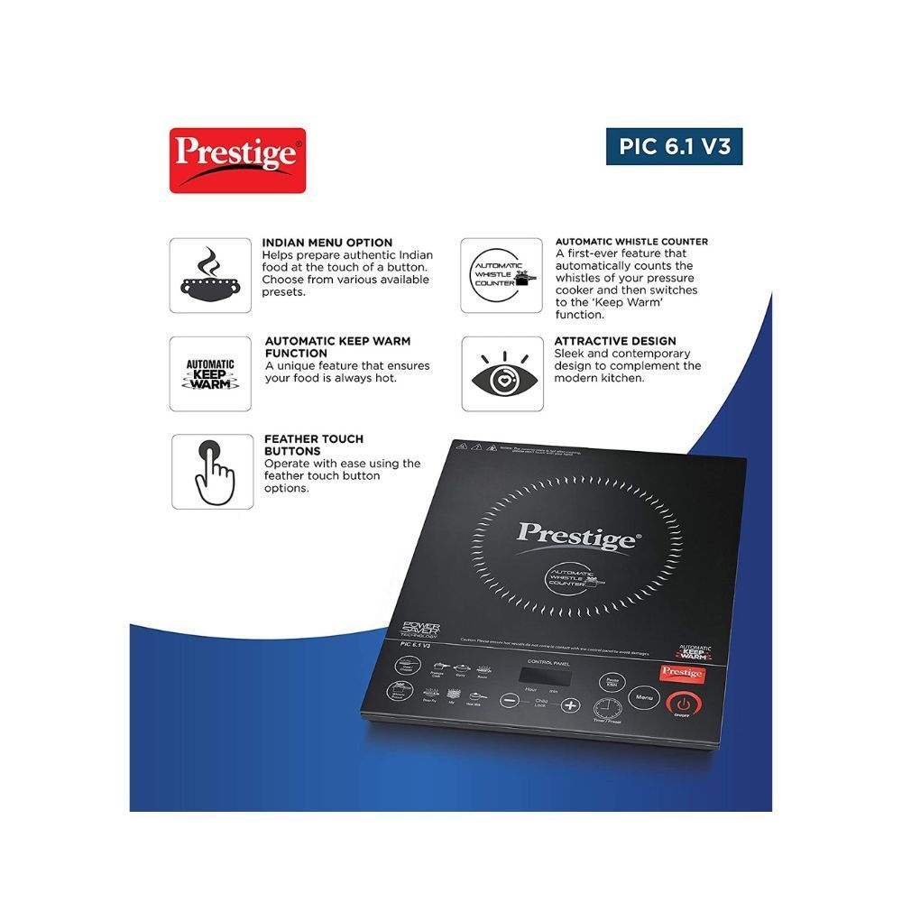 Buy Prestige PIC 2200W Chamunda Kitchen World