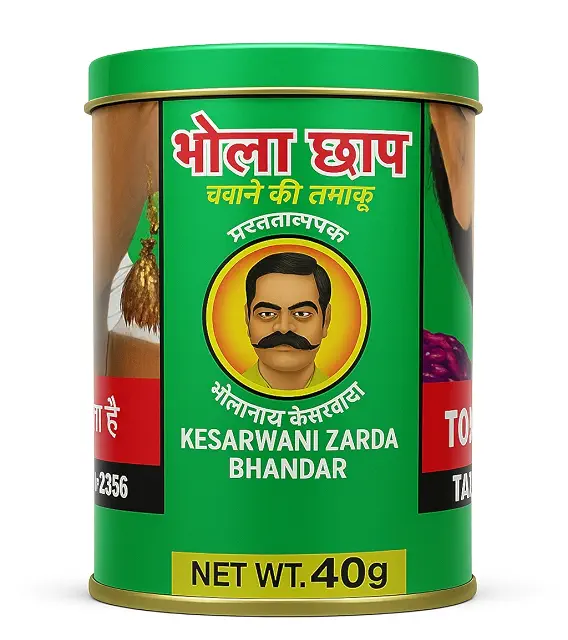scientific name tobacco Nicotiana tabacum is a plant that needs no introduction. The scientific name pretty much gives it away, this is Tobacco. If you look at it as a plant and not as a