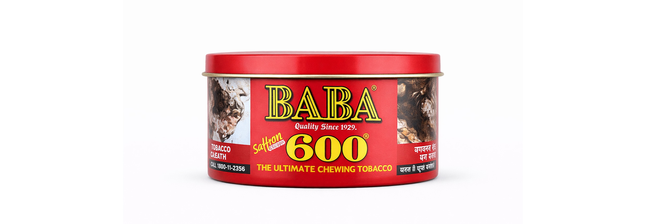 how old to buy tobacco in nebraska Video Content
