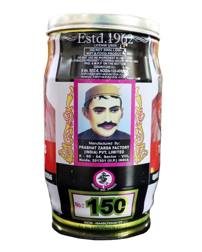 ratna 300 tobacco Buy Ratna 300 Delight Super online